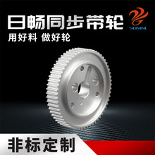 �S��ֱ�l3GT�X��ͬ����݆�X�Ͻ�ɫ����̎����춙Cе����ͬ��݆