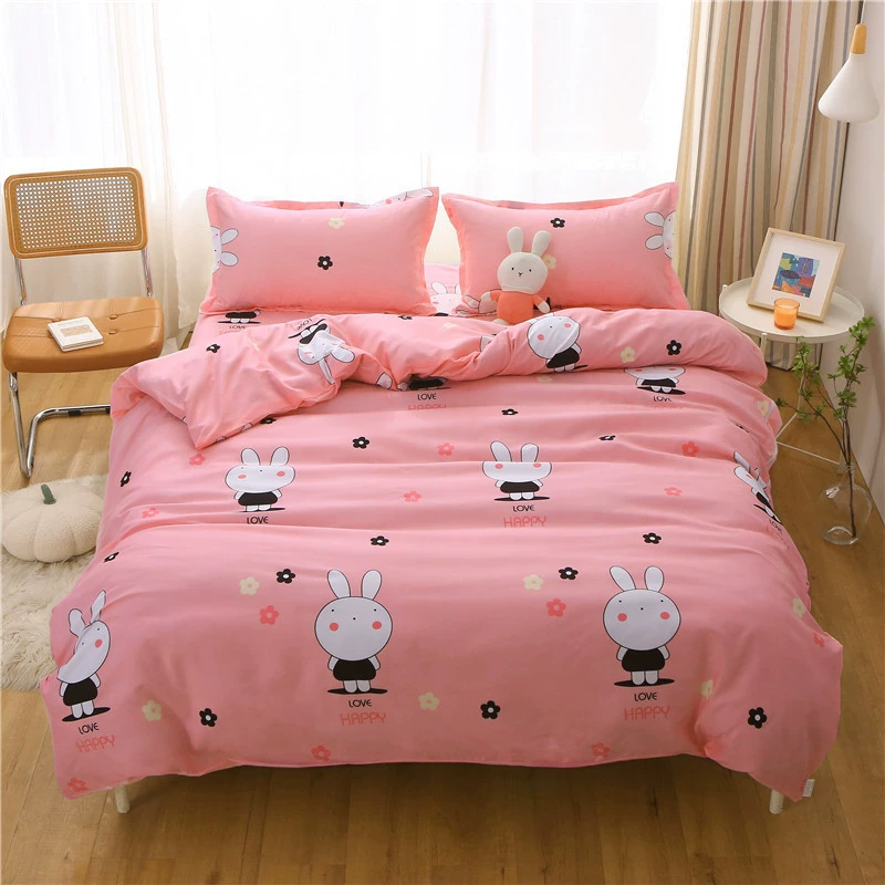 Single-piece quilt cover skin-friendly imitation cotton frayed single and double student dormitory home use 0.6/1.5/1.8/2m pure cotton quilt cover