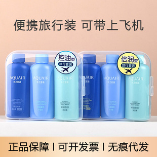 ����Ʒ��؛��ˮ֮���Z�������B�������bϴ�lˮ�o�l����ԡ¶50ml*3