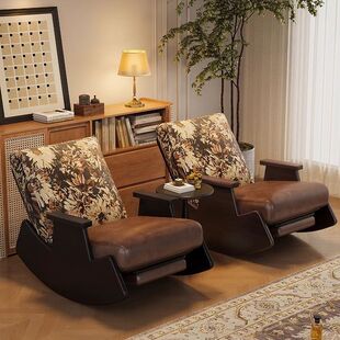 Solid Wood Rocking Chair Vintage Recliner Balcony Single Sofa Chair Home Living Room Leisure Chair Sleepable Recliner New Style