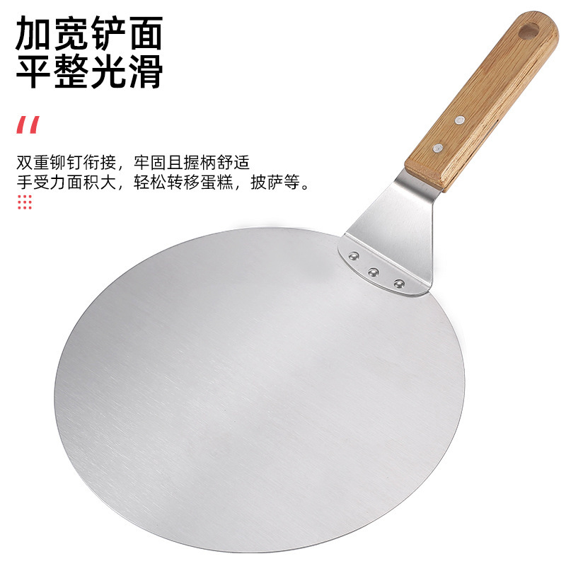 Kit de herramientas de pizza de horneado doméstico redondo grande pala de pizza de cocina de acero inoxidable horneado gadget multipropósito image 4