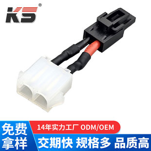 MX4.2MM�g��Ӳ���Դ�� 6.35��ĸ���Ӷ��Ӿ� ��܇�B����