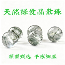 ��Ȼ�G�l��ɢ����diy�ֹ������������ˮ��ɢ�������� ���Sֱ�N