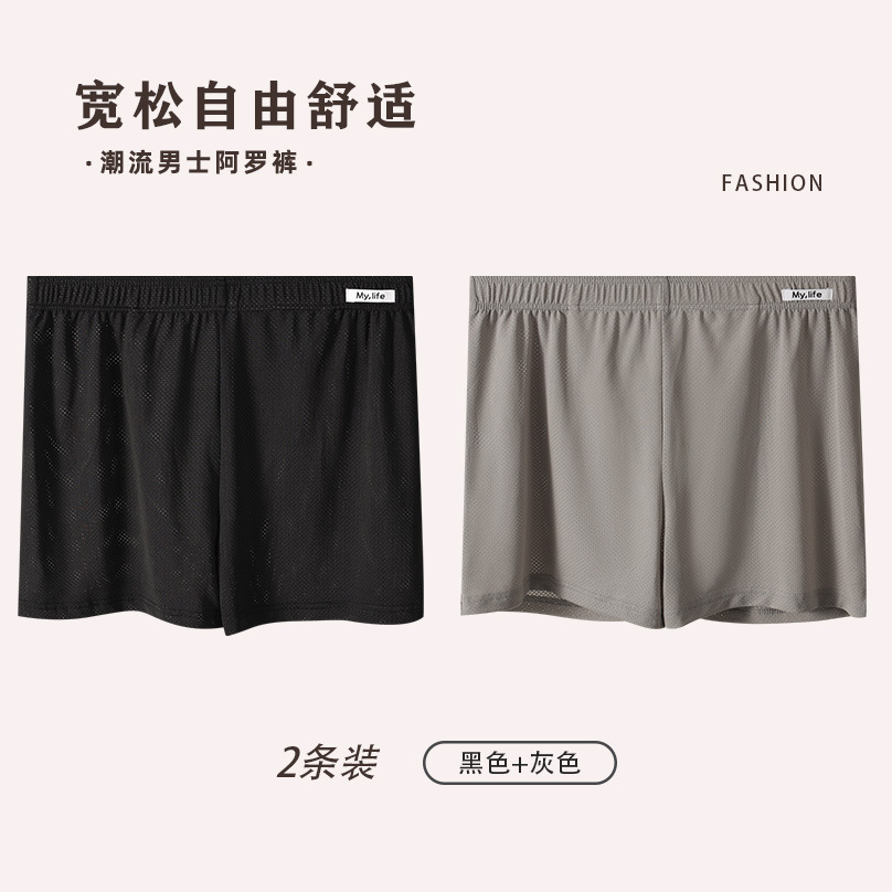 Pantalones de hombre, hielo de alta calidad, pantalones de hombre, pantalones deportivos, pantalones de hombre, pantalones cortos, pantalones de hombre