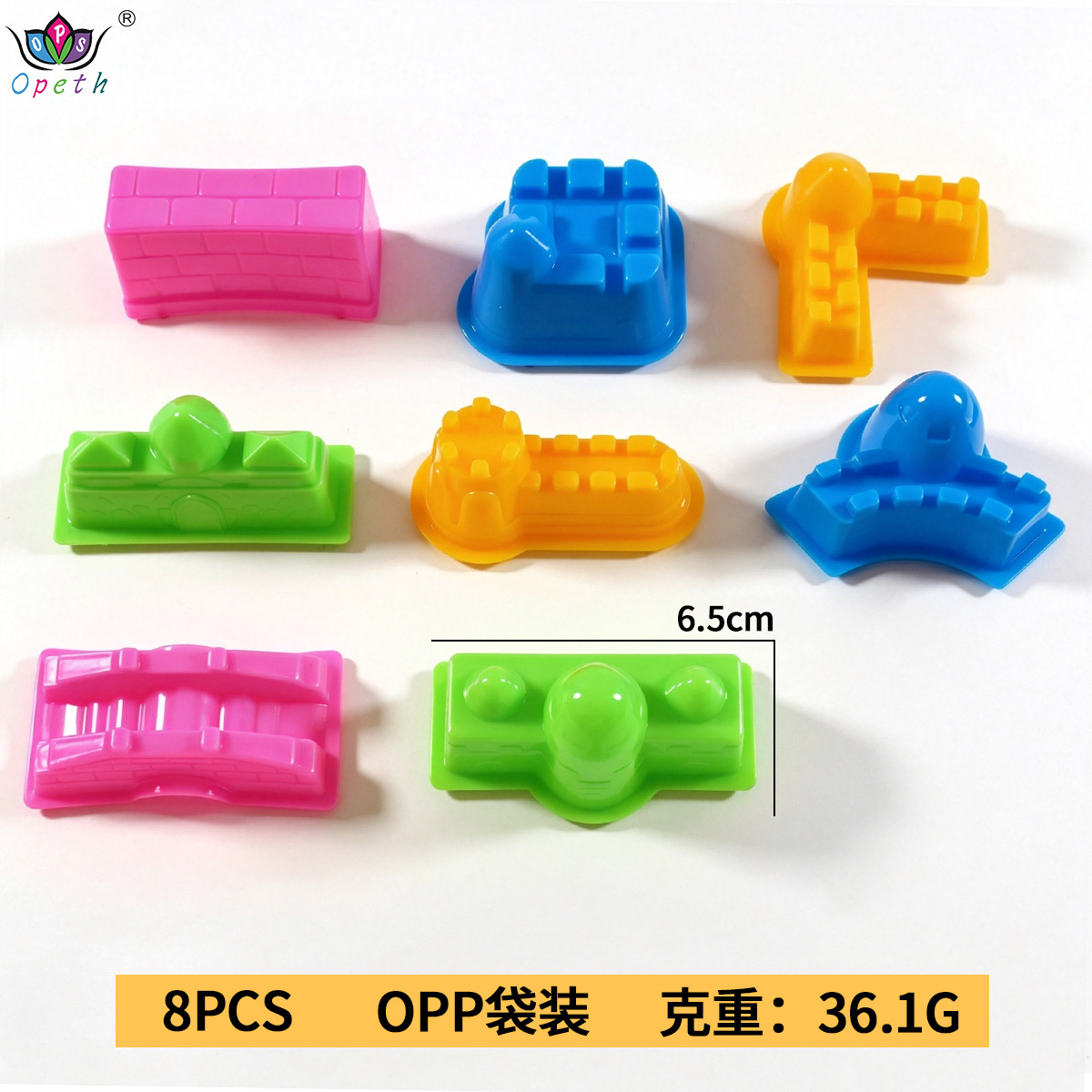 Juego de Moldes para Plastilina Set de 21 Piezas Plástico DIY para Niños image 16