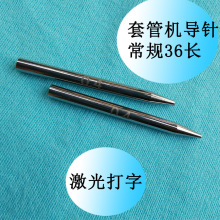 �׹ܙC�����  �u䓺��� �Ԅ��@���C��� ���S�@���C���