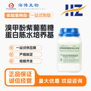���u���� ��׷��������ǵ����Lˮ���B�� 250g HB0376