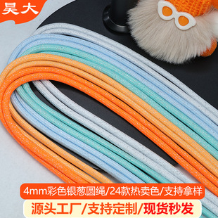 �F؛4mm��ɫ�g�y�[�A�K���Sֱ�l�֙C���K����b�ƷЬ�Ӽ����o