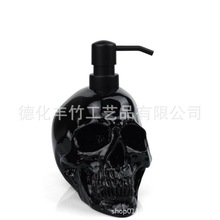 Glitter Blue Shiny Skull�f�}����Һ���N��̨��ˮ��ϴ��Һϴ��