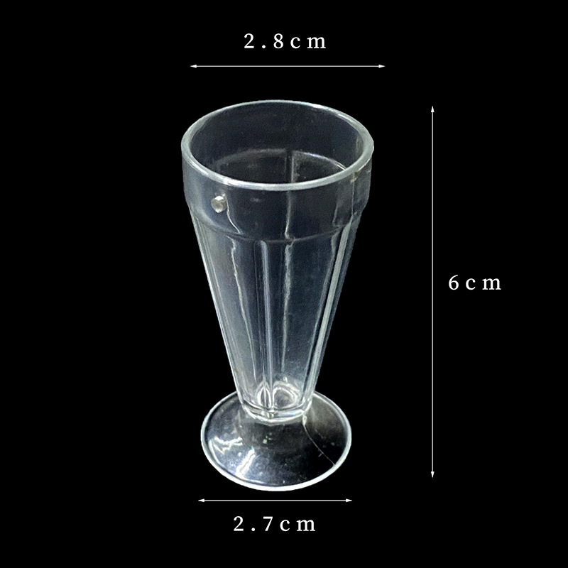 하이 순다이 컵