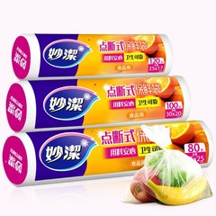Miaojie ポイントブレイク鮮度保持袋 PE 食品グレード使い捨て家庭用キッチン冷蔵庫増粘食品袋 C タイプ卸売
