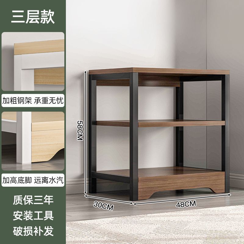 블랙오크 컬러 레귤러 스타일 3겹 48*30*58cm