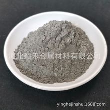 金屬錫粉Sn復合粉 高純錫粉 納米微米 球形錫粉 純度高99.99%現貨