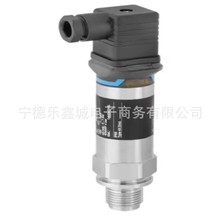 E+H恩德斯豪斯 PMP11-AA1U1PBWJJ(PMP11-12P7/0)压力变送器议价