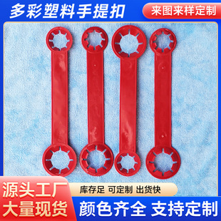 ���ƿ�����˺���pƿ���N����ۼ������ֱ�PP�ʺм�����������