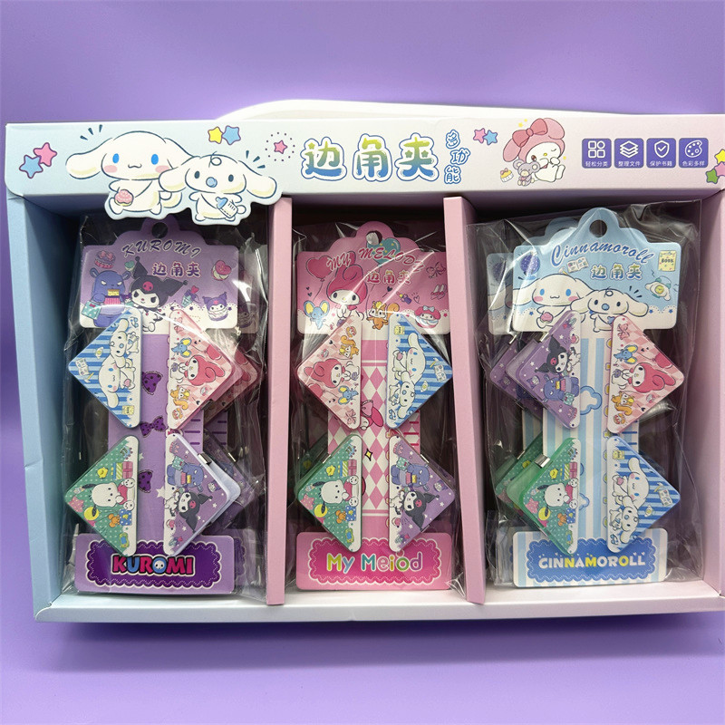 Cross-border Sanrio 4-piece corner clip Kluromi big ear dog Patch dog note clip anti-rolling clip storage clip set