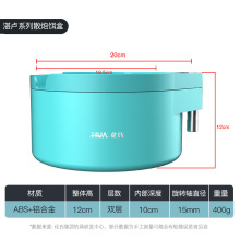 化氏湛卢散炮饵盒  双层大容量饵料盒多功能钓箱配件拉饵盒易清洗