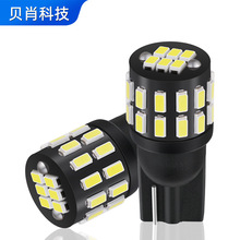 ledʾ����t10���՟�301430smd��܇��x��܇픟�܇�TС��������