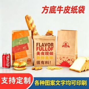 ���ƼӺ�h����˾ţƤ��������logo�決���u�������ţƤ��ʳƷ��