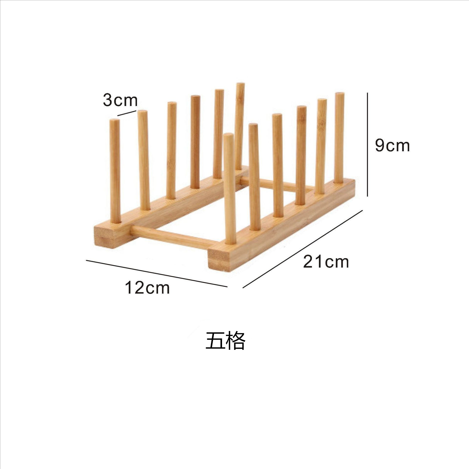 小五格_副本_副本1.jpg