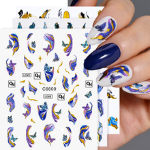 INS�L����ʯ�y�����N��3D���z��ճŮʿ��ᾀ�l����ָ���b��N