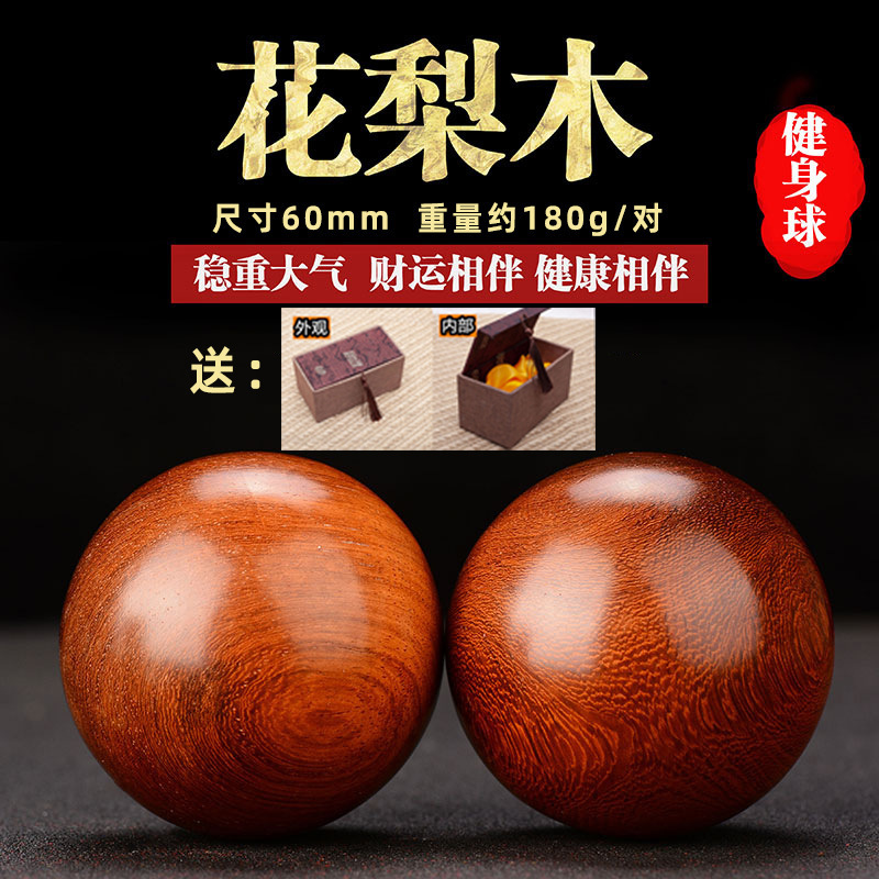 老年人玩的玩具类防痴呆老人室内消遣解闷锻炼手脑动手可批发|undefined