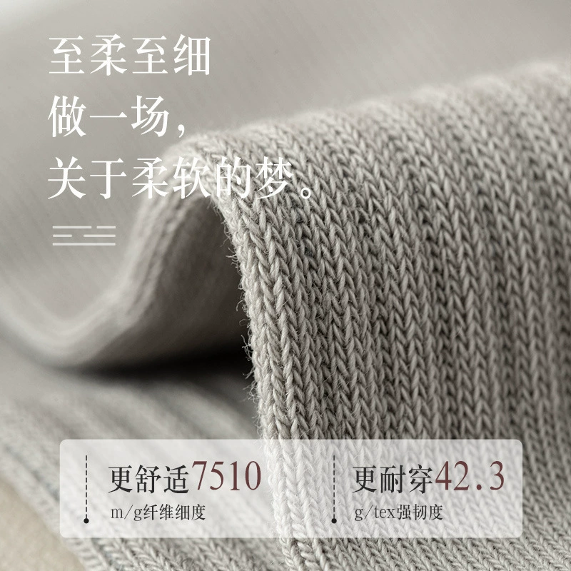 Winter demi-season cotton wear-resistant deodorized autumn knee socks, absorbs sweat and smell, mid-length