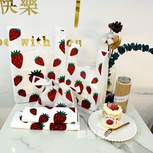 白底草莓塑料袋甜品沙拉烘焙外卖袋饰品礼品礼物打包袋服装袜子袋