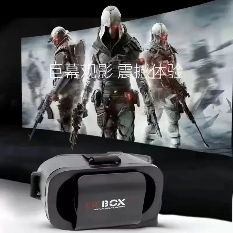 2025 новый 10-е поколение VR очки для игр погружение 4D игрушки 3D очки VR виртуальные очки надевать