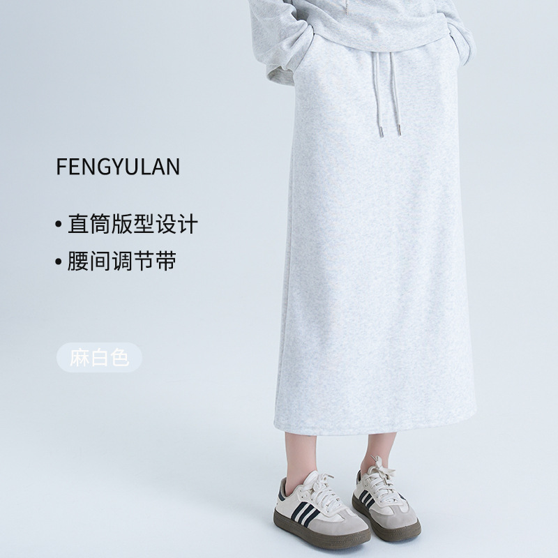 锋与兰 早秋季套装裙两件套女装搭配一整套休闲运动连帽卫衣套装|undefined