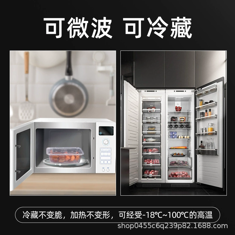 Disposable lunch box thickened takeaway packing box with lid transparent lunch box catering 350 square meter 1000ML 500 square meter 750