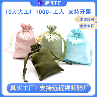 �S�����l�߼��錚����ռ{�z�I����ɫ�������������p�����K�ڴ�