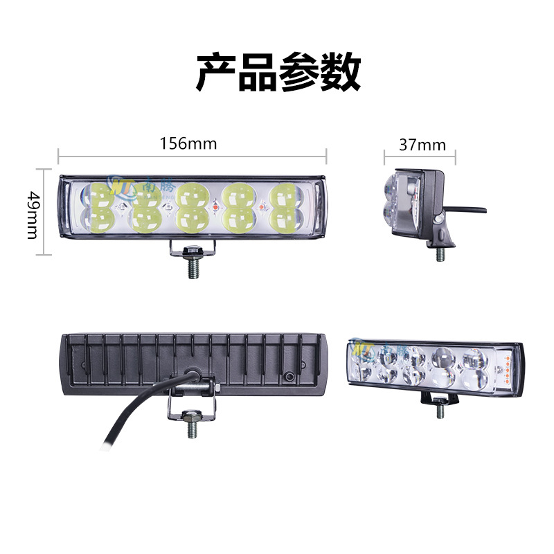 10 perlas super brillante camión motocicleta LED spotlight 30V modificado vehículo de ingeniería de vehículos todoterreno faro elevadora coche