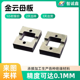 �S�Ҷ����ĸƬ�͸ߜ�΢���t�^���|Ƭ����Ƭ���μ������и���ĸ