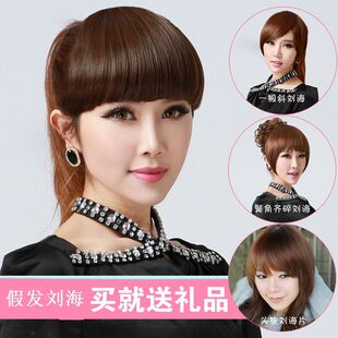 Bangs Wig Piece, Simulated Hair, Thick and Slanted Bangs, Middle-Aged and Elderly Bangs Clip Forehead, Fashionable Widened and Thickened Bangs