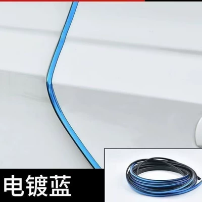 Door Anti-Collision Strip, Invisible Collision: Qapı və bamper qoruyucu zolaqlar - upgraded-electroplated-blue-5m-four-doors