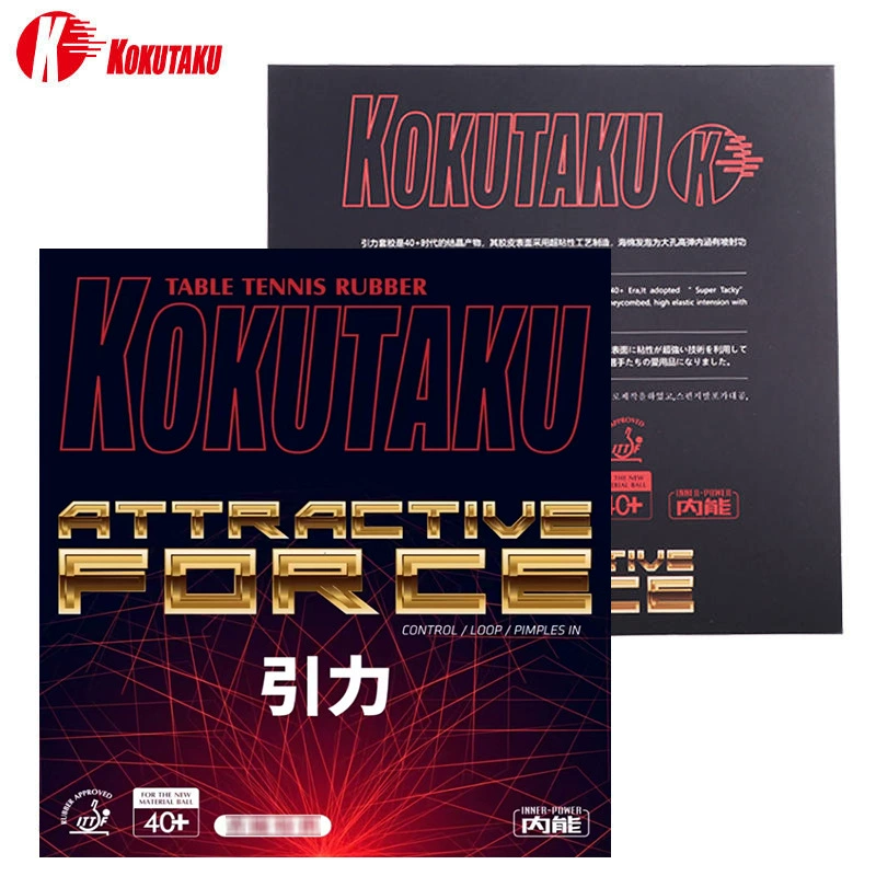 KOKUTAKU гравитационная ракетка для настольного тенниса