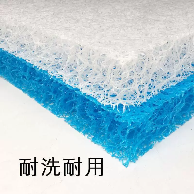 Фильтр для рыбного пруда хлопок лоза хлопковый фильтр японский аквариум биохимический хлопок водопроницаемый щетка щетка фильтрующий материал через сетку