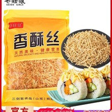 ���ֽz��˾ ǧ�z��n����˾��������ţ��z��ը��������z����