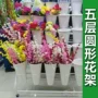 落地式收纳定制鲜花展示架