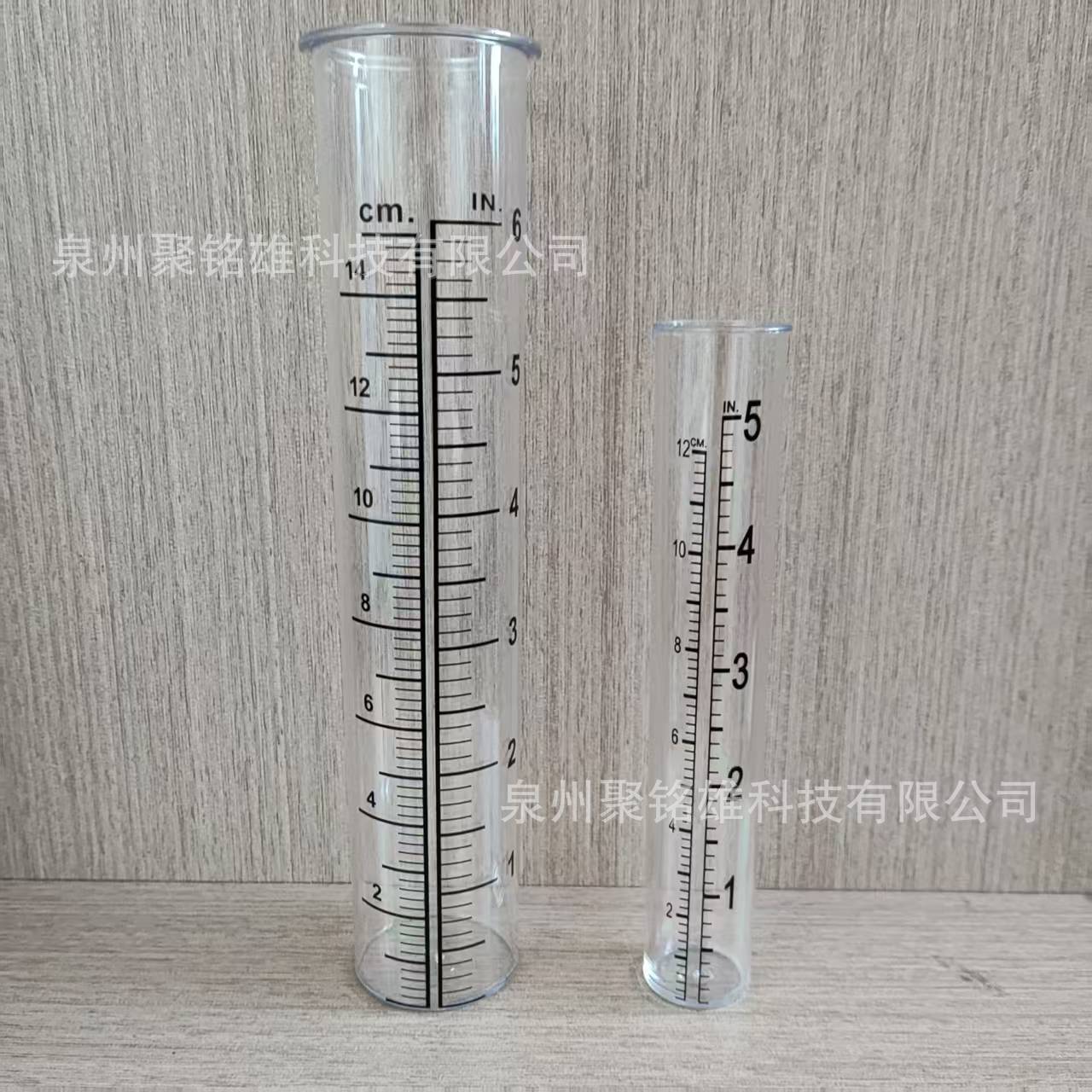 跨境现货5英寸6英寸塑料雨量计 户外量雨管 气象量雨塑料管带刻度