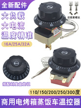 30-110�Ȝؿ��_�P50-300��늿����_ˮ����ը�t���o�ؿ���220V2