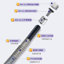 304���P�ܛ��ˮ�ܸ߉�����䓽z��ˮ����ˮ���RͰ�Mˮܛ�܏S��