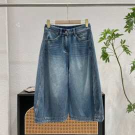 p185199jj4.18 春夏新款设计感七分牛仔裤复古渐变休闲阔腿裤