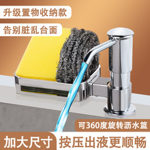 ϴ����ˮ�۰������N����Һ����ȡ������ϴ����ϴ�섩���L�ܱ��^