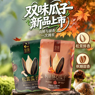ǢǢ���l���ۻʿ����׹���98g����ʳ���l������؛С��ǢǢ����ǡ