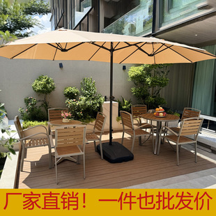 Outdoor Three-Head Umbrella, Parasol, Cafe Outdoor Shop Commercial Use, Milk Tea Shop Camping Umbrella, Outdoor Center Pole Umbrella