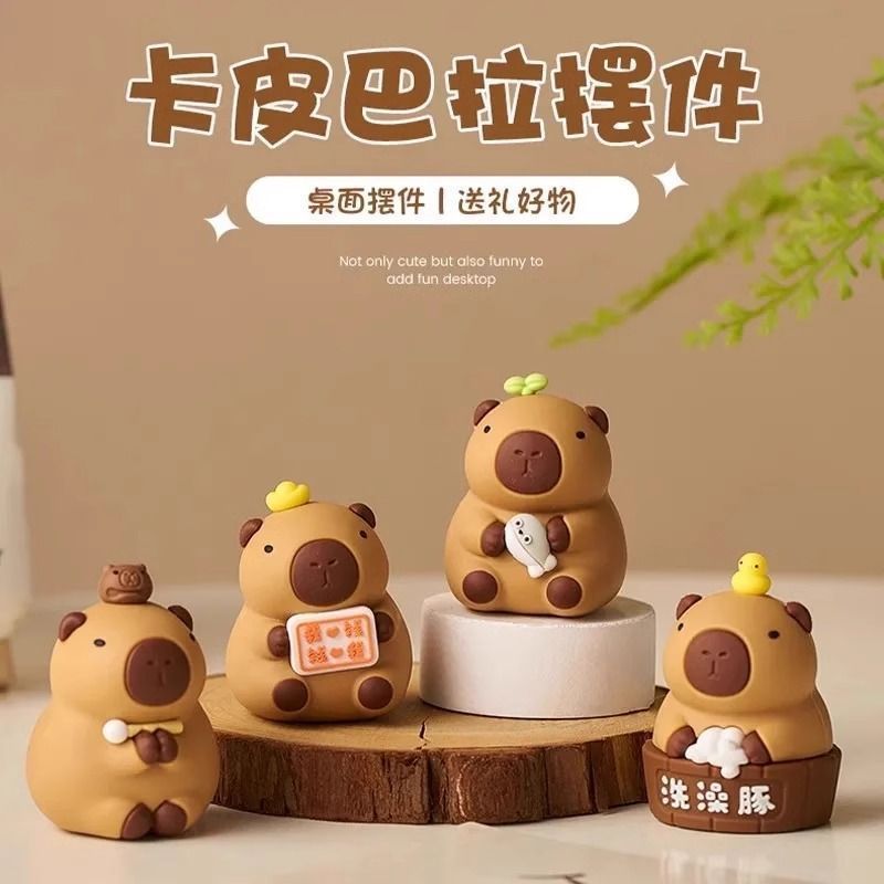 カピバラのカピバラのテーブルの上の小さい置物のミニ情緒の安定のステーションの解凍の装飾品は女子の神器を癒します。|undefined