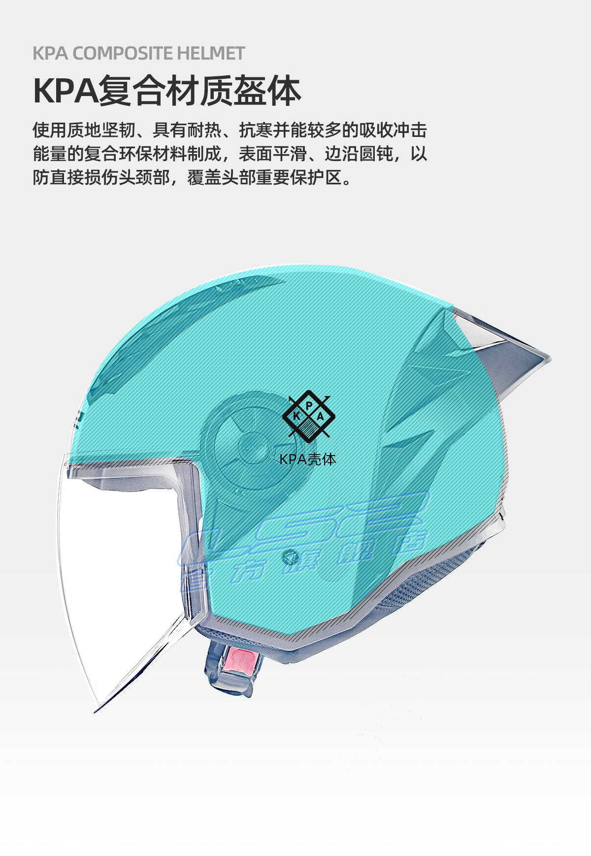 Motorcycle Helmet Men Women Scooter Half Helmet with Bluetooth OF616