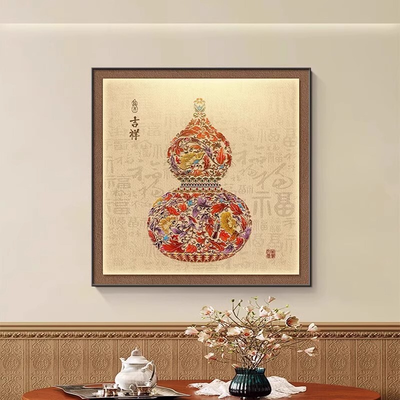 Fu Zi Gourd Restaurant Decorative Painting New Chinese Festive Living Room Hanging Painting Advanced Sense Entrance Entrance Background Wall Mural Painting